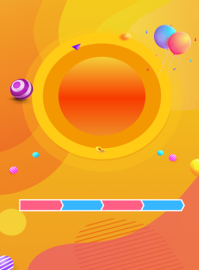 国庆欢乐购促销活动海报背景