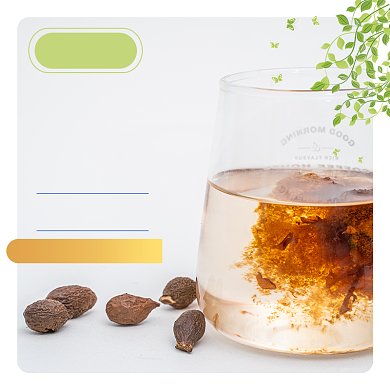 绿色黄色金色保健茶养生健康直通车背景