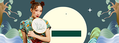 国潮女装连衣裙旗袍banner背景
