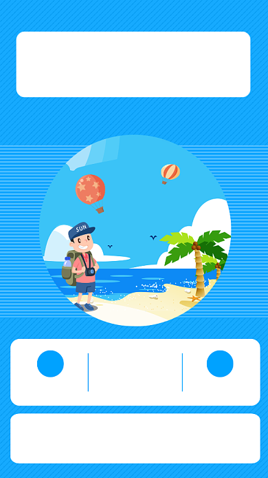 蓝色创意插画旅行日记日签手机海报模板背景