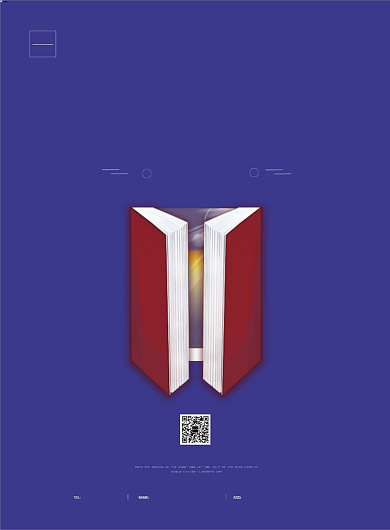 世界读书日节日蓝色创意广告印刷海报背景