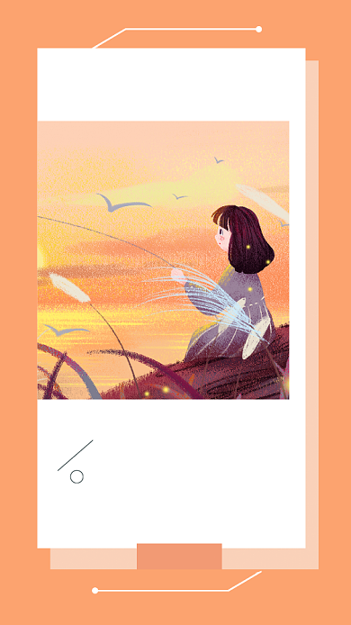 立秋唯美插画创意手机海报背景