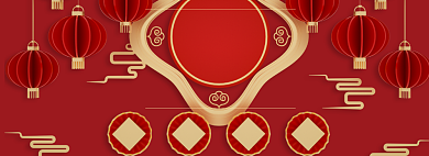 折扣清仓海报banner背景