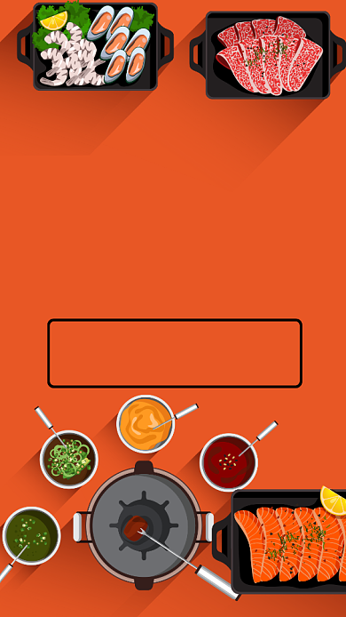 橘黄色食欲插画烧烤手机海报背景