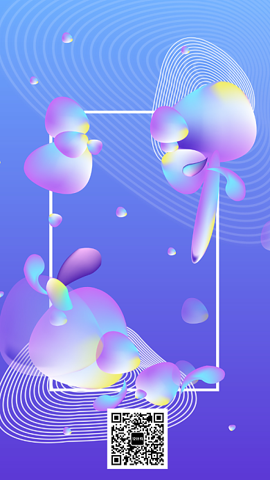 618限量秒杀促销海报背景