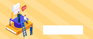 考研怎么破专家来指导公众号首图背景