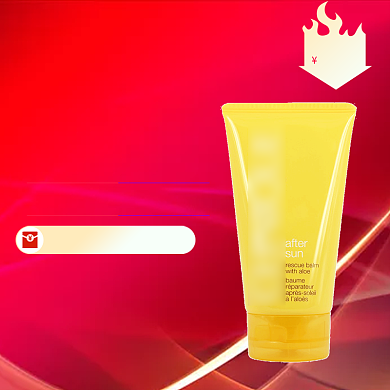 深层清洁保湿补水淘宝直通车图片背景