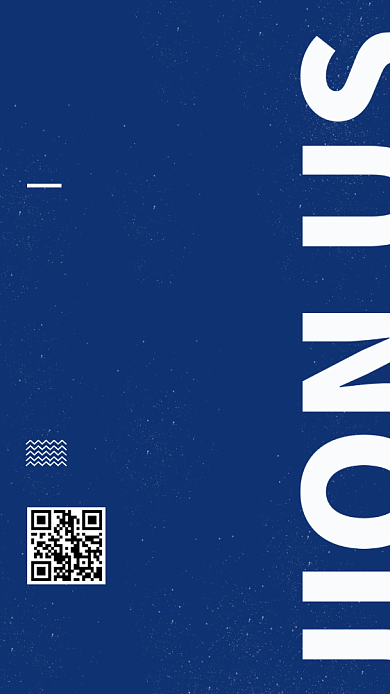 诚聘精英创意简约蓝色宣传海报背景