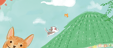 惊蛰卡通动物公众号首图背景