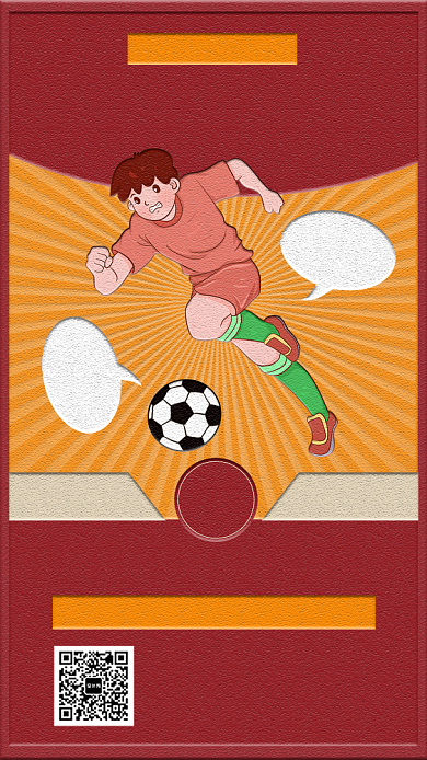 时尚红色复古校园足球赛手机海报背景