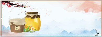 天然蜂蜜淘宝banner背景