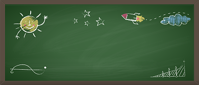 儿童教育手机首图背景