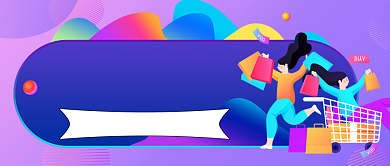 精品促销手绘手机首图公众号背景