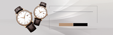 淘宝天猫时尚手表海报banner背景