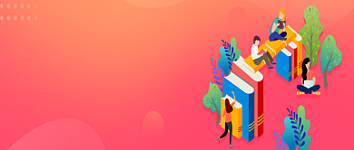 粉红卡通公众号首图背景