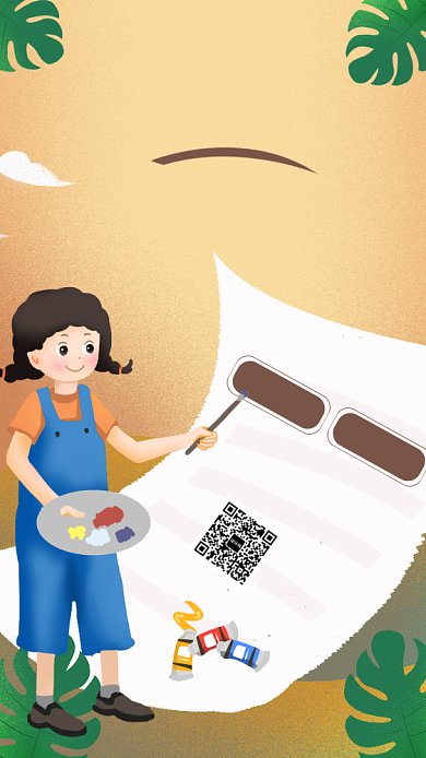 简约插画风美术培训班招生海报背景