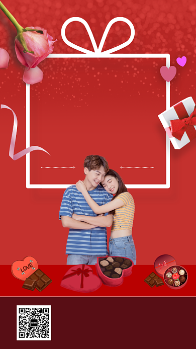 红色摄影画风情人节甜品屋巧克力促销海报背景