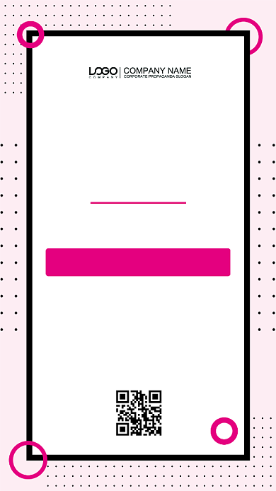 女装特惠打折促销宣传海报背景