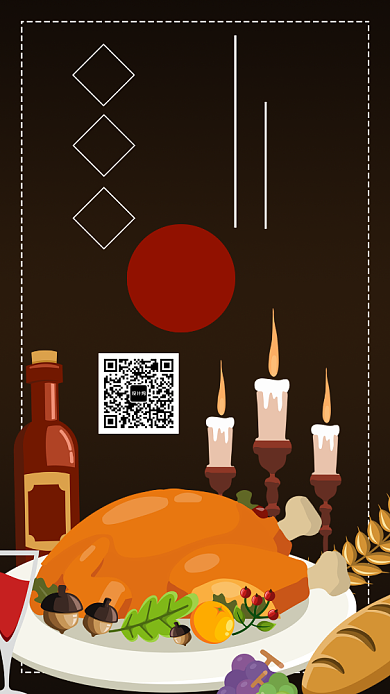 烤鸡店手机海报宣传背景