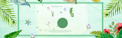 春夏新风尚淘宝banner背景
