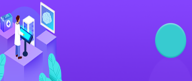 智能医疗科技公众号首页背景