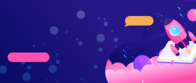 高考毕业志愿辅导培训班微信公众号素材图片背景