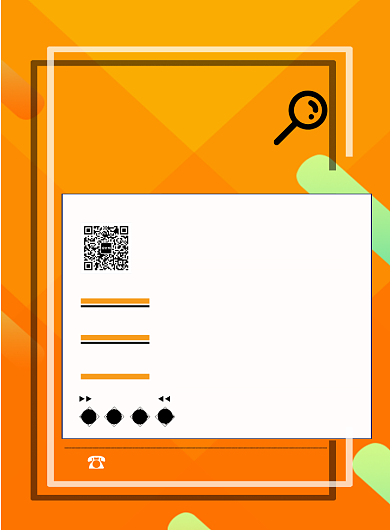 时尚决战艺考印刷海报背景