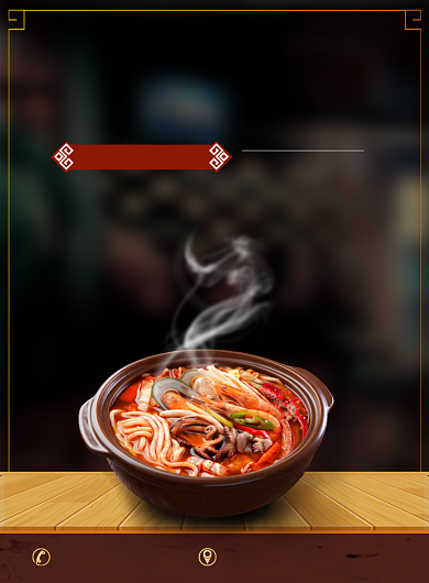 特色螺蛳粉美食促销宣传广告印刷海报背景