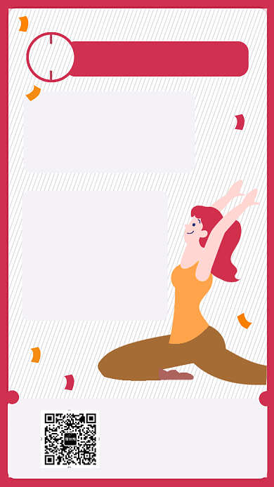 红色简约舞蹈培训宣传手机海报背景