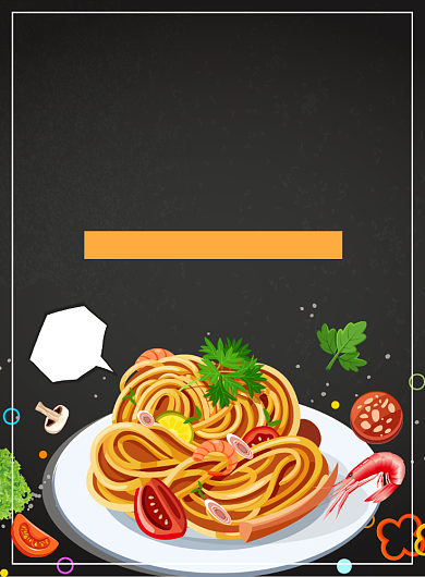 简约创意海鲜意面美食海报背景