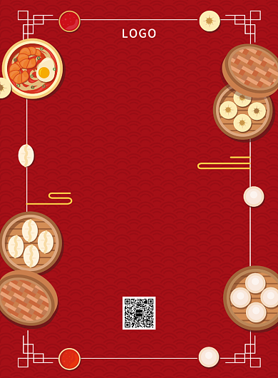 红色简约传统早点美食海报背景