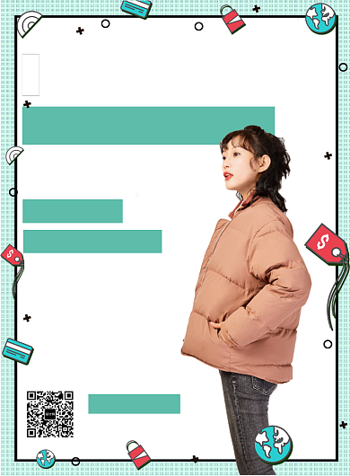 简约秋冬促销新品服装印刷海报背景