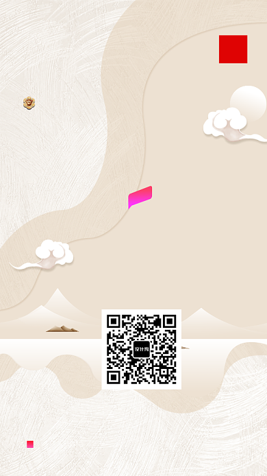 古风古迹遗址手机海报背景