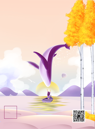 小清新唯美插画风七月海报背景