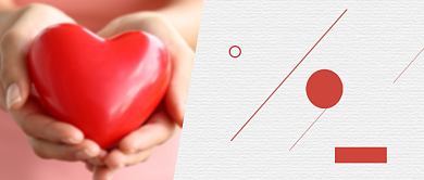 温馨国际慈善日宣传海报微信公众号素材图片背景