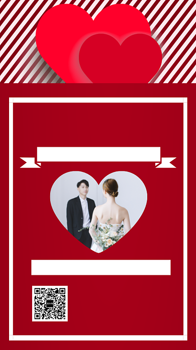 婚纱摄影促销手机海报背景