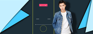 淘宝男装全屏海报背景