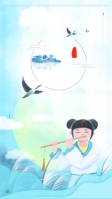 创意古风白露节气海报背景