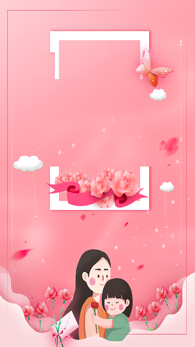 母亲节感恩清新花朵母女唯美手机海报背景