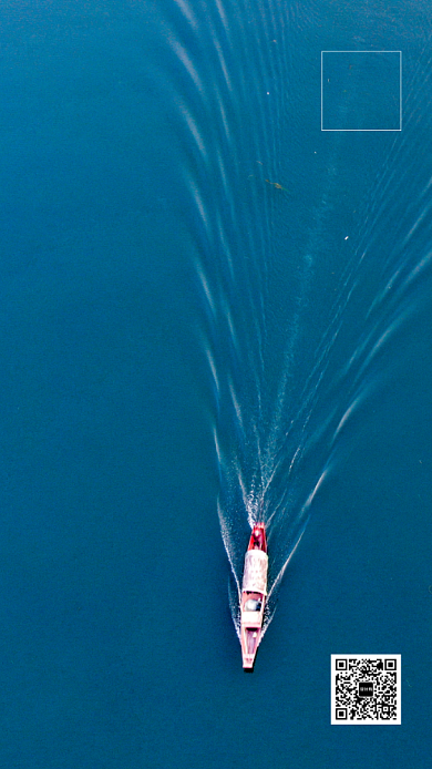 早安问候日签海报背景