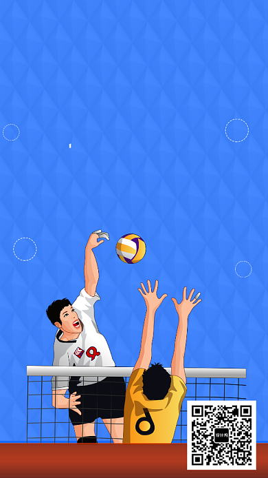 排球联赛海报背景