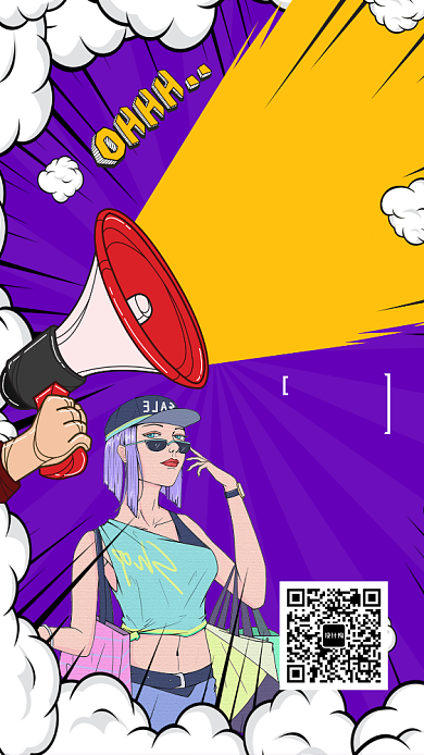 蓝色漫画618购物节手机海报背景