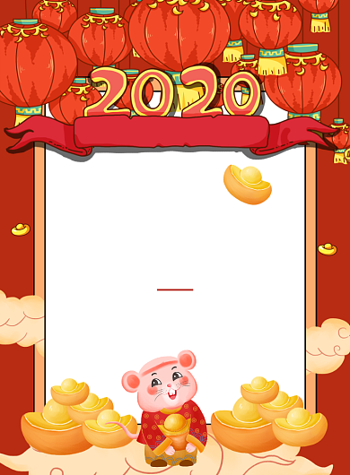 红色卡通2020鼠年放假通知宣传海报背景