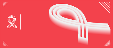 世界艾滋病日新媒体首图背景