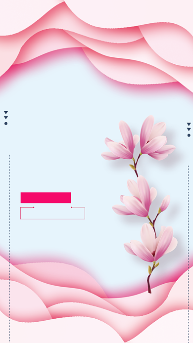 生如夏花时尚海报背景
