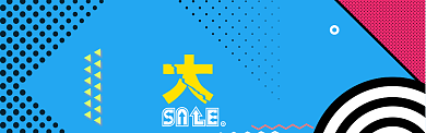 活泼彩色背景黑五促销banner海报背景