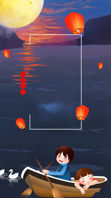 简约插画风中元节海报背景