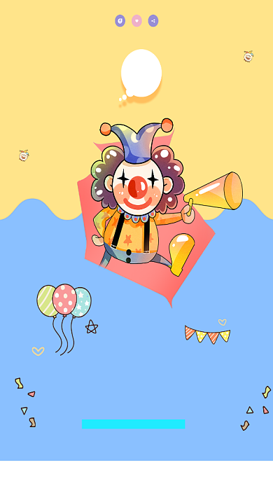 愚人节促销活动海报背景