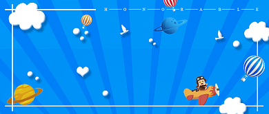 6月1儿童节快乐童真公众号首图背景