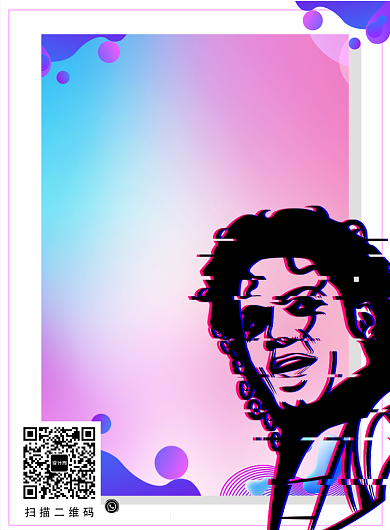 创意炫彩迈克杰克逊诞辰纪念宣传海报模板背景